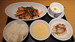 2019-11-02 13.10.27.JPG